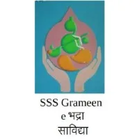 SaaVidya and ruralGCC