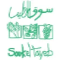 Souk El Tayeb