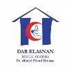 Dar El-Asnan Dental Centers Dar El-Asnan Dental Centers