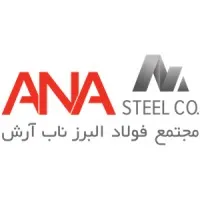 ANA Steel Co
