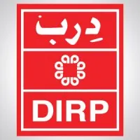 Dubai International Reinforced Plastics LLC