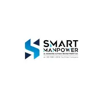 Smart Manpower - الموارد الذكية للتوظيف