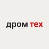 Дром