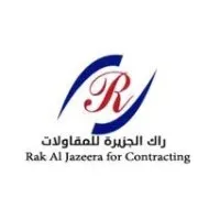 شركة راك الجزيرة للمقاولات - Rak Al Jazeera