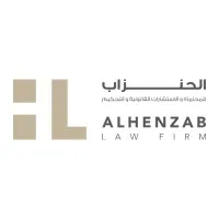 Al Henzab & Partners Law Firm|الحنزاب ومشاركوه للمحاماة
