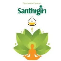 Santhigiri Saket Santhigiri Saket