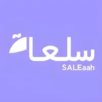 Saleaah | سلعة