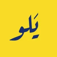 يَــلو | Yellow