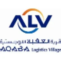 Aqaba Logistics Village