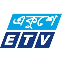 Ekushey Television-ETV