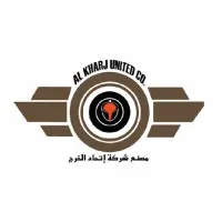 Al Kharj Union (UKC) Foundry