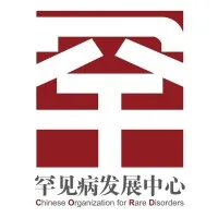 Chinese Organization for Rare Disorders