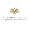 Human Resources Department - Ras Al Khaimah Government Human Resources Department - Ras Al Khaimah Government