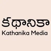 Kathanika Media