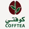 Cofftea Cofftea