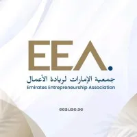 Emirates Entrepreneurship Association (EEA) Emirates Entrepreneurship Association (EEA)