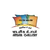Ansar Gallery Ansar Gallery