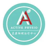 AA Active Physio