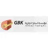 Almanar Trading Est. Almanar Trading Est.
