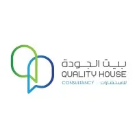 Quality House Consultancy