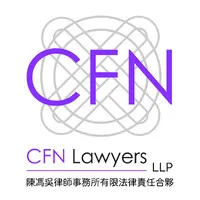 CFN Lawyers LLP