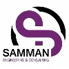 SAMMAN Engineering & Consulting