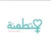 mettamena - متطمنة mettamena - متطمنة