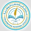 Philadelphia National Schools (PNS) Philadelphia National Schools (PNS)