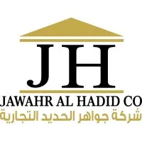 Jawahr Al Hadid