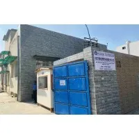 Voltkon Switchgear Private Limited Voltkon Switchgear Private Limited