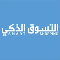 Smart shopping | التسوق الذكي