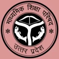 UPMSP Prayagraj