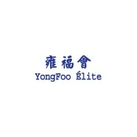 YongFoo Élite