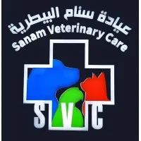 Sanam Veterinary Care