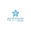 تجمع الحدود الشمالية الصحي | Northern Borders Health Cluster تجمع الحدود الشمالية الصحي | Northern Borders Health Cluster