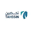 Tahssin Tahssin