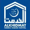 Al Khidmat Fareeda Yaqoob Hospital Karachi Al Khidmat Fareeda Yaqoob Hospital Karachi
