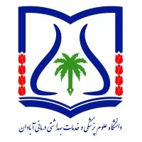 Abadan University of Medical Sciences (AUMS)