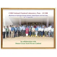 Danao Green Tech Private Limited Danao Green Tech Private Limited