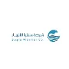 Suqia Al-Anhar Company Suqia Al-Anhar Company