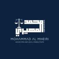 Mohammad Almheiri Advocates and Legal Consultants