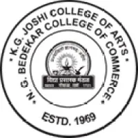 VPM's K.G Joshi College of Arts & N.G Bedekar College of Commerce VPM's K.G Joshi College of Arts & N.G Bedekar College of Commerce