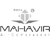 Mahavir Air Compressor Mahavir Air Compressor