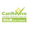 CanRevive Inc. 更生會 CanRevive Inc. 更生會