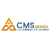 CMS Arabia CMS Arabia