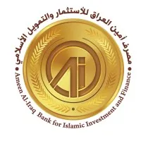 Ameen Al-Iraq Bank for Islamic Investment and Finance