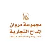 Al Maddah Trading Group Al Maddah Trading Group