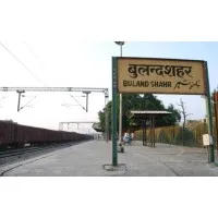 Bulandshahr