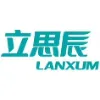 Beijing Lanxum New Technology Co., Ltd. Beijing Lanxum New Technology Co., Ltd.