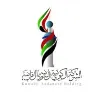 Kuwaiti Sudanese Holding Company Kuwaiti Sudanese Holding Company